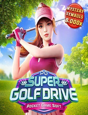 superslot เครดิตฟรี 50 ไม่ต้องแชร์ ล่าสุด สุขสันต์กับโบนัสใหม่